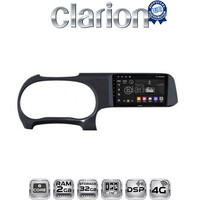 CLARION GL71388 Οθόνη OEM Multimedia Αυτοκινήτου για HYUNDAI i10 2020>    (CarPlay/AndroidAuto/BT/GPS/WIFI/GPRS) electriclife