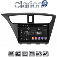 CLARION GL71389 Οθόνη OEM Multimedia Αυτοκινήτου για Honda Civic 2012 > 2016 (CarPlay/AndroidAuto/BT/GPS/WIFI/GPRS) electriclife