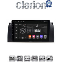 CLARION GL71395 Οθόνη OEM Multimedia Αυτοκινήτου για BMW S5-S7-X5 (E38-E39-E59) 1998 2003 (CarPlay/AndroidAuto/BT/GPS/WIFI/GPRS) electriclife