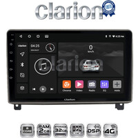 CLARION GL71404 Οθόνη OEM Multimedia Αυτοκινήτου για PEUGEOT 407 2004 > 2011 (CarPlay/AndroidAuto/BT/GPS/WIFI/GPRS) electriclife
