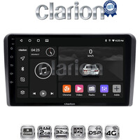 CLARION GL71407 Οθόνη OEM Multimedia Αυτοκινήτου για ΗΥ Η1 2006> (CarPlay/AndroidAuto/BT/GPS/WIFI/GPRS) electriclife