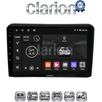 CLARION GL71421 Οθόνη OEM Multimedia Αυτοκινήτου για HONDA HRV 2015> (CarPlay/AndroidAuto/BT/GPS/WIFI/GPRS) electriclife