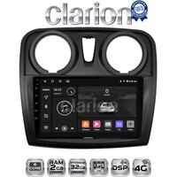 CLARION GL71457 Οθόνη OEM Multimedia Αυτοκινήτου για Dacia Santero 2012 > 2019 (CarPlay/AndroidAuto/BT/GPS/WIFI/GPRS) electriclife