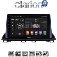 CLARION GL71461 Οθόνη OEM Multimedia Αυτοκινήτου για Mazda 3 2014 >  (CarPlay/AndroidAuto/BT/GPS/WIFI/GPRS) electriclife