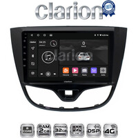 CLARION GL71479 Οθόνη OEM Multimedia Αυτοκινήτου για OPEL KARL 2014-2019 (CarPlay/AndroidAuto/BT/GPS/WIFI/GPRS) electriclife