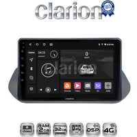 CLARION GL71483 Οθόνη OEM Multimedia Αυτοκινήτου για Nissan Qashqai 2021> (CarPlay/AndroidAuto/BT/GPS/WIFI/GPRS) electriclife