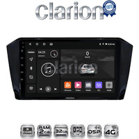 CLARION GL71519 Οθόνη OEM Multimedia Αυτοκινήτου για VW PASSAT 2015> (CarPlay/AndroidAuto/BT/GPS/WIFI/GPRS) electriclife