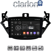 CLARION GL71521 Οθόνη OEM Multimedia Αυτοκινήτου για Opel Corsa E 2015 > 2018 (CarPlay/AndroidAuto/BT/GPS/WIFI/GPRS) electriclife