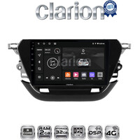 CLARION GL71523 Οθόνη OEM Multimedia Αυτοκινήτου για Opel Corsa F 2021 > (CarPlay/AndroidAuto/BT/GPS/WIFI/GPRS) electriclife