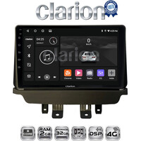 CLARION GL71532 Οθόνη OEM Multimedia Αυτοκινήτου για Mazda 2 2014 > (CarPlay/AndroidAuto/BT/GPS/WIFI/GPRS) electriclife