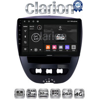 CLARION GL71560 Οθόνη OEM Multimedia Αυτοκινήτου για Aygo & C1 & 107 '05>'14 (CarPlay/AndroidAuto/BT/GPS/WIFI/GPRS) electriclife