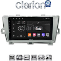 CLARION GL71561 Οθόνη OEM Multimedia Αυτοκινήτου για TOYOTA PRIUS 2009>2016 (CarPlay/AndroidAuto/BT/GPS/WIFI/GPRS) electriclife