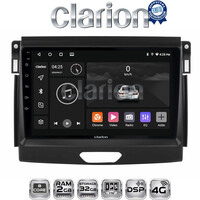CLARION GL71574 Οθόνη OEM Multimedia Αυτοκινήτου για Ford Ranger 2015 > 2020 (CarPlay/AndroidAuto/BT/GPS/WIFI/GPRS) electriclife