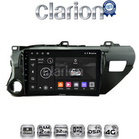CLARION GL71588 Οθόνη OEM Multimedia Αυτοκινήτου για TOYOTA HILUX 2017>   (CarPlay/AndroidAuto/BT/GPS/WIFI/GPRS) electriclife