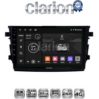 CLARION GL71599 Οθόνη OEM Multimedia Αυτοκινήτου για SUZUKI CELERIO 2015> (CarPlay/AndroidAuto/BT/GPS/WIFI/GPRS) electriclife