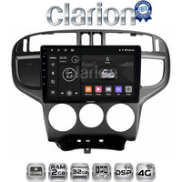 CLARION GL71600 Οθόνη OEM Multimedia Αυτοκινήτου για Hyundai Matrix 2001 > 2011 (CarPlay/AndroidAuto/BT/GPS/WIFI/GPRS) electriclife