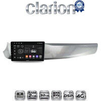 CLARION GL71643 Οθόνη OEM Multimedia Αυτοκινήτου για Alfa Romeo Guilietta 2010 > 2014 (CarPlay/AndroidAuto/BT/GPS/WIFI/GPRS) electriclife