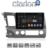 CLARION GL71644 Οθόνη OEM Multimedia Αυτοκινήτου για HONDA CIVIC 4πορτο 2006>2013 (CarPlay/AndroidAuto/BT/GPS/WIFI/GPRS) electriclife