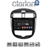 CLARION GL71648 Οθόνη OEM Multimedia Αυτοκινήτου για Nissan Pulsar 2015> (CarPlay/AndroidAuto/BT/GPS/WIFI/GPRS) electriclife