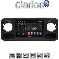 CLARION GL71670 Οθόνη OEM Multimedia Αυτοκινήτου για Mercedes Sprinter 2019 > (CarPlay/AndroidAuto/BT/GPS/WIFI/GPRS) electriclife
