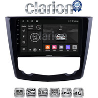 CLARION GL71688 Οθόνη OEM Multimedia Αυτοκινήτου για RENAULT KADJAR 2015>   (CarPlay/AndroidAuto/BT/GPS/WIFI/GPRS) electriclife