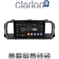 CLARION GL71705 Οθόνη OEM Multimedia Αυτοκινήτου για Citroën SpaceTourer 2016 >
Citroën Jumpy 2016 >
Peugeot Expert 2016 >
Toyota ProAce 2016 >
Opel Vivaro 2019 >
Fiat Scudo 2022 > electriclife