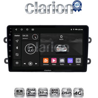 CLARION GL71708 Οθόνη OEM Multimedia Αυτοκινήτου για DACIA DUSTER – LOGAN - SUNDERO 2013 > 2018 (CarPlay/AndroidAuto/BT/GPS/WIFI/GPRS) electriclife