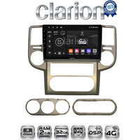 CLARION GL71709 Οθόνη OEM Multimedia Αυτοκινήτου για Nissan X-Trail 2001 > 2006 (BT/GPS/WIFI/GPRS) electriclife