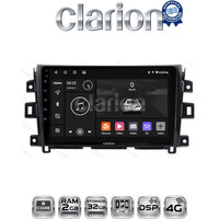 CLARION GL71716 Οθόνη OEM Multimedia Αυτοκινήτου για Nissan Navara D23 2016>   (CarPlay/AndroidAuto/BT/GPS/WIFI/GPRS) electriclife