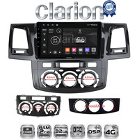 CLARION GL71821 Οθόνη OEM Multimedia Αυτοκινήτου για TOYOTA HILUX 2005>2016 (CarPlay/AndroidAuto/BT/GPS/WIFI/GPRS) electriclife
