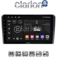 CLARION GL72050 Οθόνη OEM Multimedia Αυτοκινήτου για AUDI A4 (8E) 2001>2008 (CarPlay/AndroidAuto/BT/GPS/WIFI/GPRS) electriclife
