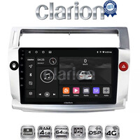 CLARION GL72088 Οθόνη OEM Multimedia Αυτοκινήτου για CITROEN C4 2004 > 2011 (CarPlay/AndroidAuto/BT/GPS/WIFI/GPRS) electriclife
