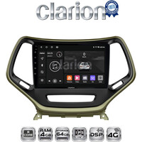 CLARION GL72119 Οθόνη OEM Multimedia Αυτοκινήτου για JEEP CHEROKEE 2014>  (CarPlay/AndroidAuto/BT/GPS/WIFI/GPRS) electriclife
