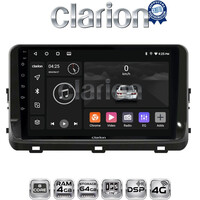 CLARION GL72123 Οθόνη OEM Multimedia Αυτοκινήτου για KIA XCEED 2018> (CarPlay/AndroidAuto/BT/GPS/WIFI/GPRS) electriclife