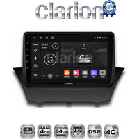 CLARION GL72152 Οθόνη OEM Multimedia Αυτοκινήτου για FORD FIESTA 2008>2009 (CarPlay/AndroidAuto/BT/GPS/WIFI/GPRS) electriclife