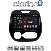 CLARION GL72155 Οθόνη OEM Multimedia Αυτοκινήτου για RENAULT CAPTURE 2013>  (CarPlay/AndroidAuto/BT/GPS/WIFI/GPRS) electriclife