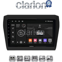 CLARION GL72180 Οθόνη OEM Multimedia Αυτοκινήτου για SUZUKI SWIFT 2016> (CarPlay/AndroidAuto/BT/GPS/WIFI/GPRS) electriclife