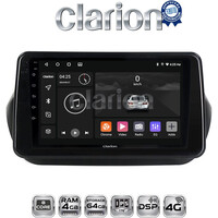 CLARION GL72195 Οθόνη OEM Multimedia Αυτοκινήτου για Fiorino, Citroen, Nemo, Bipper (CarPlay/AndroidAuto/BT/GPS/WIFI/GPRS) electriclife