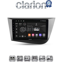 CLARION GL72217 Οθόνη OEM Multimedia Αυτοκινήτου για Seat Leon 2005>2012 (CarPlay/AndroidAuto/BT/GPS/WIFI/GPRS) electriclife