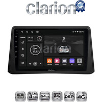 CLARION GL72235 Οθόνη OEM Multimedia Αυτοκινήτου για Opel Mokka 2012 > 2015 (CarPlay/AndroidAuto/BT/GPS/WIFI/GPRS) electriclife