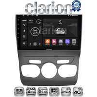 CLARION GL72245 Οθόνη OEM Multimedia Αυτοκινήτου για Ford Ranger 2011 > 2015 (CarPlay/AndroidAuto/BT/GPS/WIFI/GPRS) electriclife