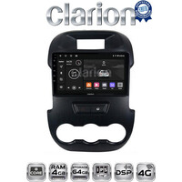 CLARION GL72245 Οθόνη OEM Multimedia Αυτοκινήτου για Ford Ranger 2011 > 2015 (CarPlay/AndroidAuto/BT/GPS/WIFI/GPRS) electriclife