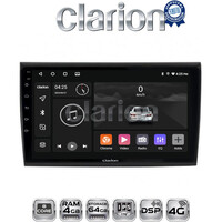 CLARION GL72250 Οθόνη OEM Multimedia Αυτοκινήτου για Fiat Bravo 2007> (CarPlay/AndroidAuto/BT/GPS/WIFI/GPRS) electriclife