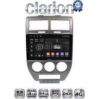 CLARION GL72251 Οθόνη OEM Multimedia Αυτοκινήτου για JEEP COMPASS 2007>2011 (CarPlay/AndroidAuto/BT/GPS/WIFI/GPRS) electriclife