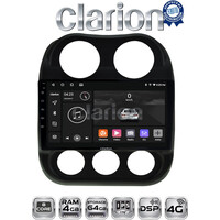 CLARION GL72252 Οθόνη OEM Multimedia Αυτοκινήτου για JEEP COMPASS 2011>2016 (CarPlay/AndroidAuto/BT/GPS/WIFI/GPRS) electriclife