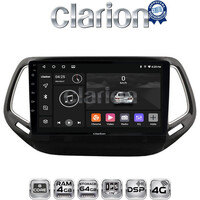 CLARION GL72253 Οθόνη OEM Multimedia Αυτοκινήτου για JEEP COMPASS 2017> (CarPlay/AndroidAuto/BT/GPS/WIFI/GPRS) electriclife