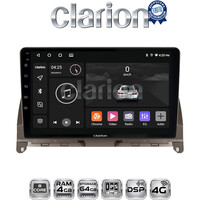 CLARION GL72265BR Οθόνη OEM Multimedia Αυτοκινήτου για Mercedes C Class W204 2007 > 2011 (CarPlay/AndroidAuto/BT/GPS/WIFI/GPRS) electriclife