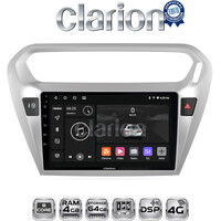 CLARION GL72294 Οθόνη OEM Multimedia Αυτοκινήτου για Citroen Elyse '13> Peugeot 301 '13> (CarPlay/AndroidAuto/BT/GPS/WIFI/GPRS) electriclife
