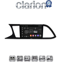 CLARION GL72306 Οθόνη OEM Multimedia Αυτοκινήτου για SEAT LEON 2012>  (CarPlay/AndroidAuto/BT/GPS/WIFI/GPRS) electriclife