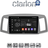 CLARION GL72307 Οθόνη OEM Multimedia Αυτοκινήτου για Jeep Grand Cherokee 2004 > 2011 (CarPlay/AndroidAuto/BT/GPS/WIFI/GPRS) electriclife